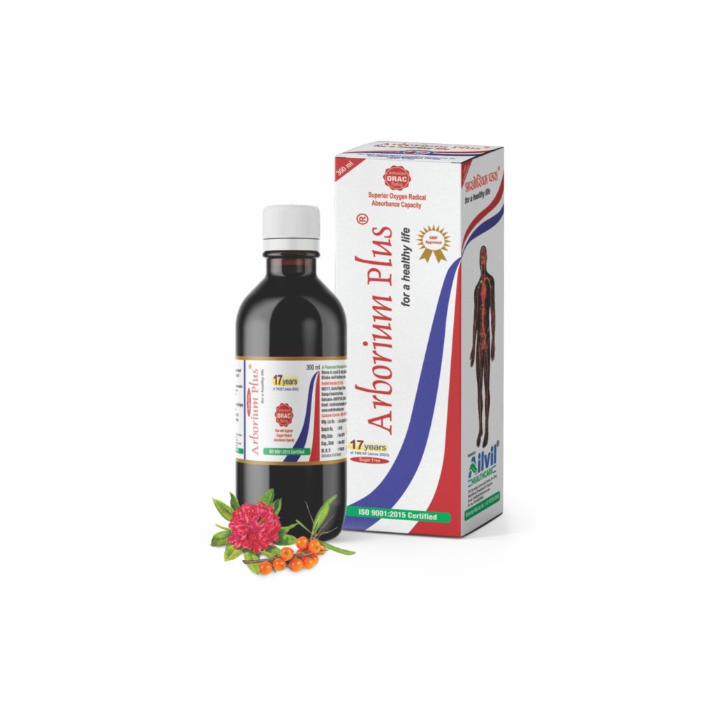 Arborium Plus