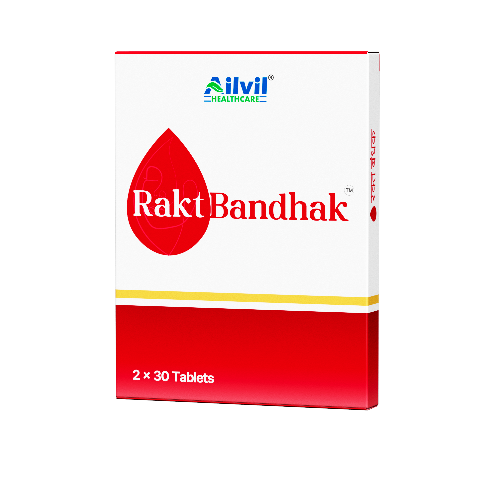 Raktabandhak Tablets